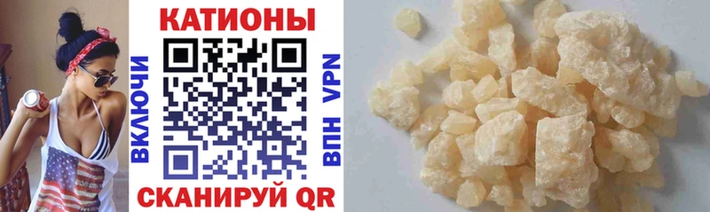 Купить ГАШ  АМФ  Кокаин  Мефедрон  Конопля  Ахтубинск