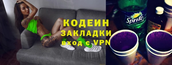 мет Пестово