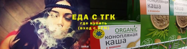 2c-b Переславль-Залесский