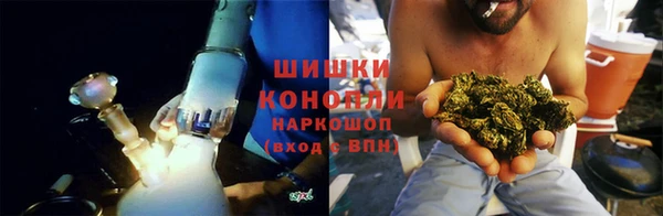 молекула духа Баксан