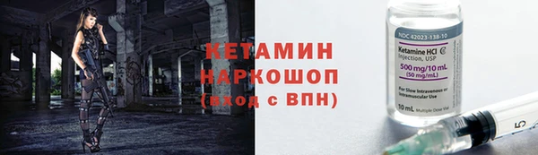 дистиллят марихуана Балабаново