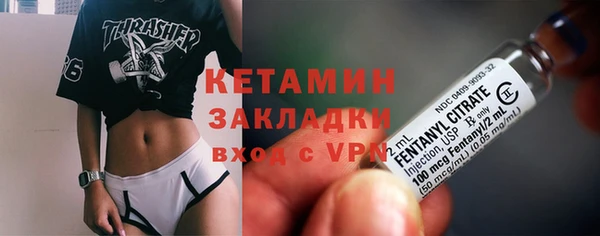дистиллят марихуана Балабаново