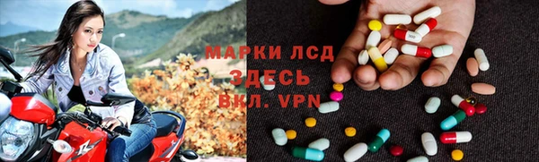 мяу мяу мука Пересвет