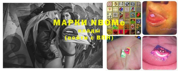 мяу мяу мука Пересвет