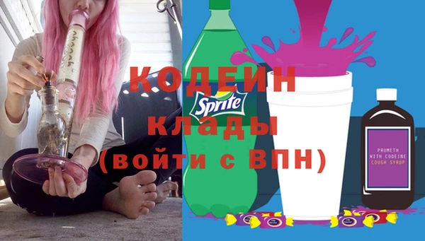 дистиллят марихуана Балабаново